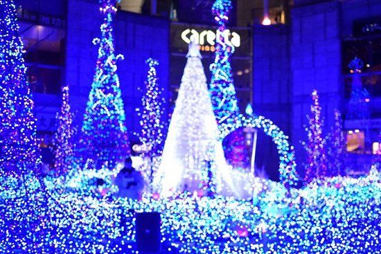 Centro commerciale caretta SHIODOME